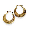 GOLD DEAL | 9ct (9K) Gold Vinatage Greek Key Pattern Hoop Earrings