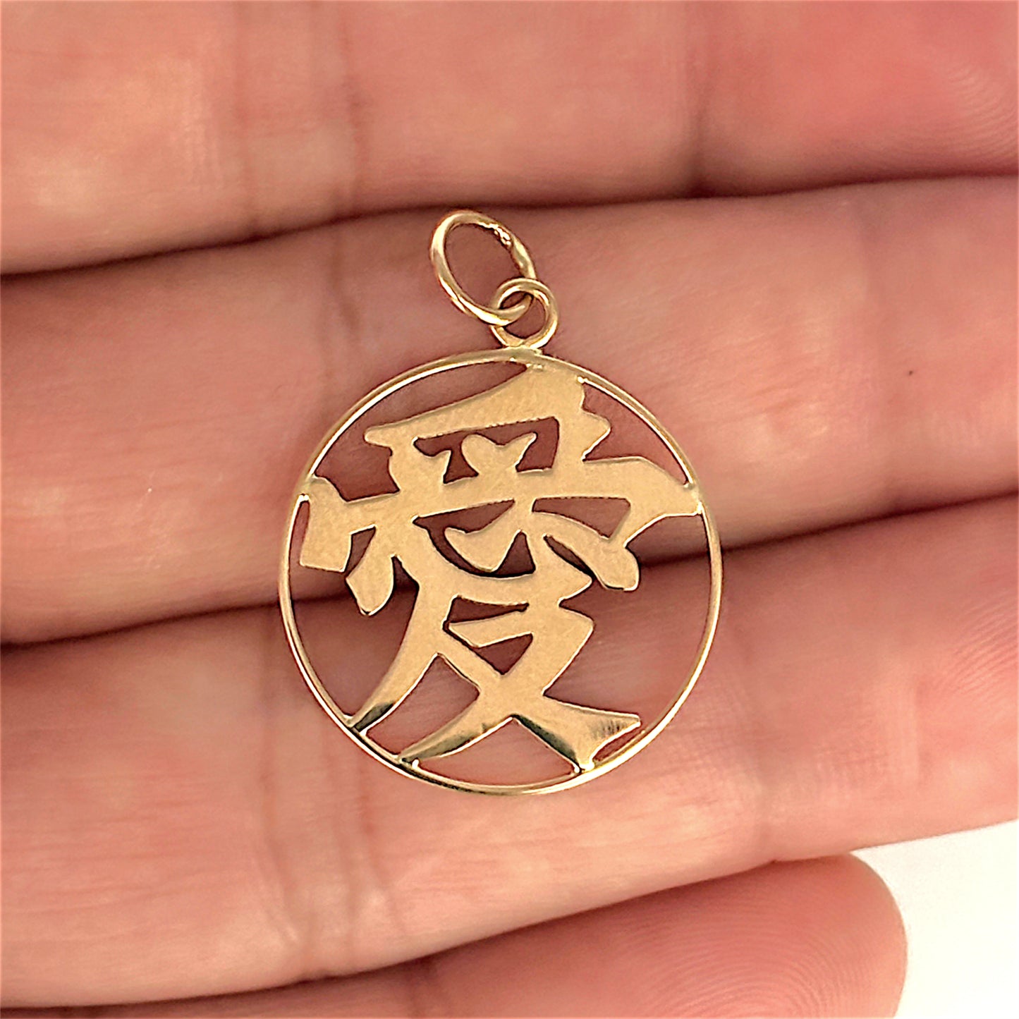 GOLD DEAL | 18ct Gold Pendant - Love
