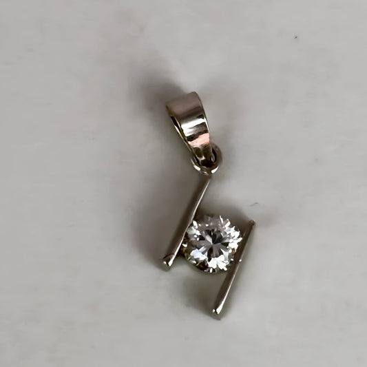 NZGD | 18ct White Gold Luminous Ice CZ Pendant