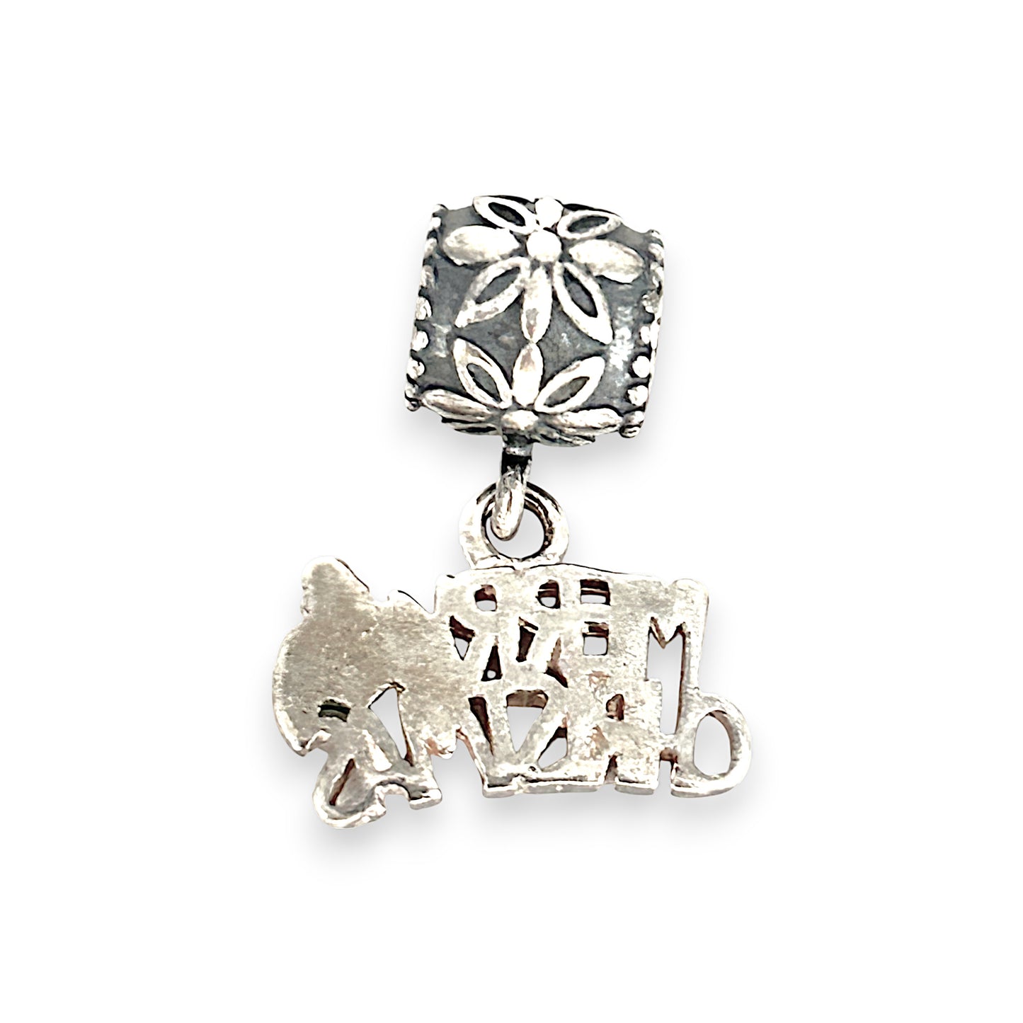 SILVER DEAL | Sterling Silver Dangle Charm - Merry Christmas
