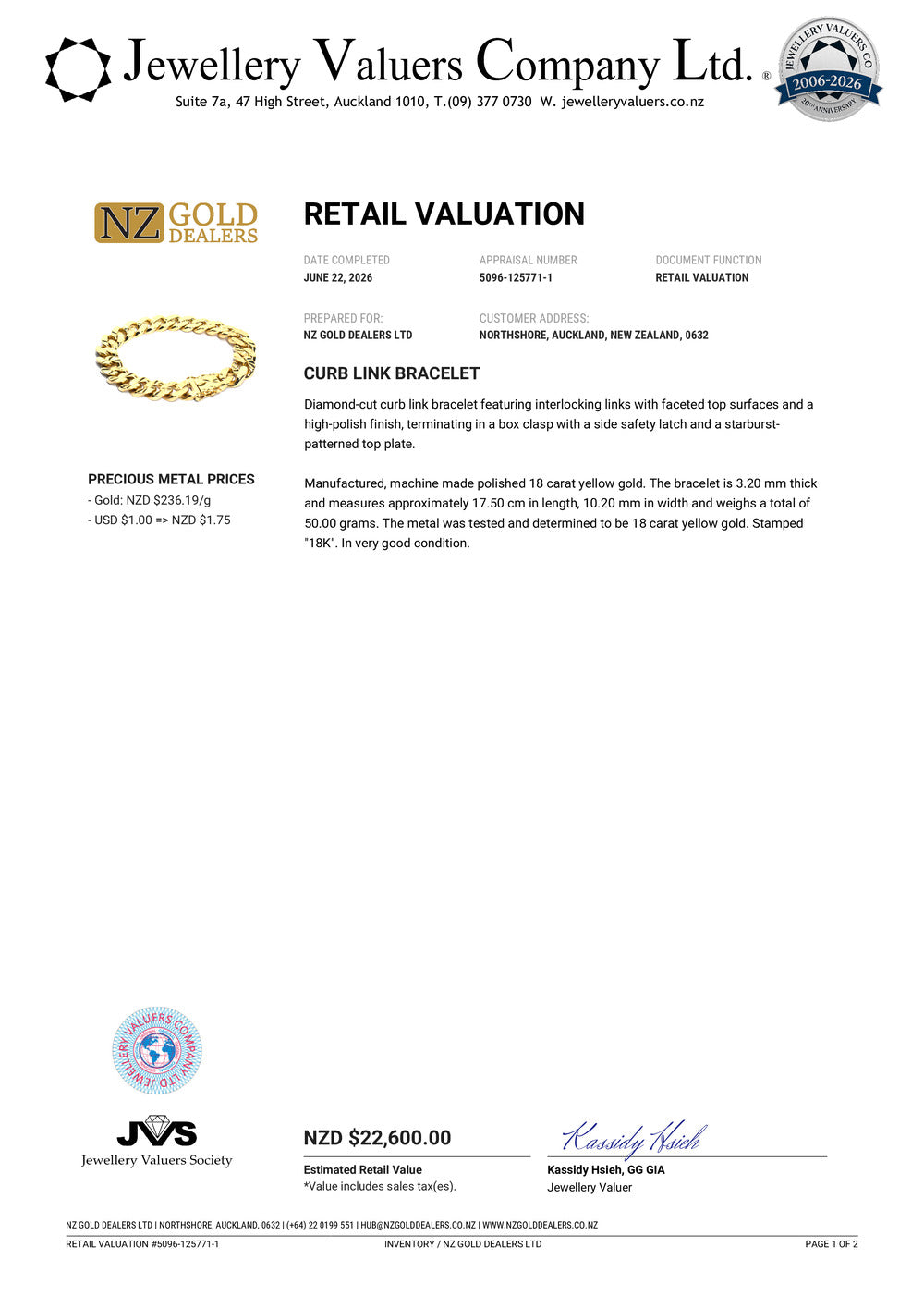 NZGD | 18ct Gold Dual Glow Sovereign Cuban Link Bracelet 18.5cm Valuation $22,600