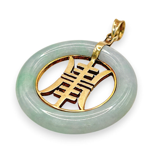 NZGD | 14ct Gold Celestial Longevity Pendant