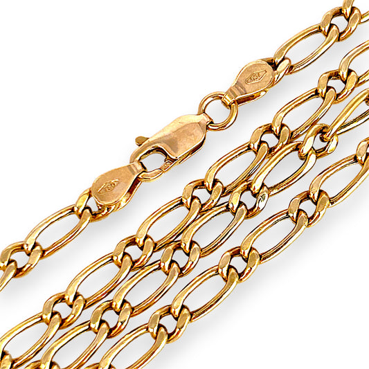 GOLD DEAL | 18ct (18K) Gold Refurbished 60cm Golden Echo Paperclip Figaro Chain