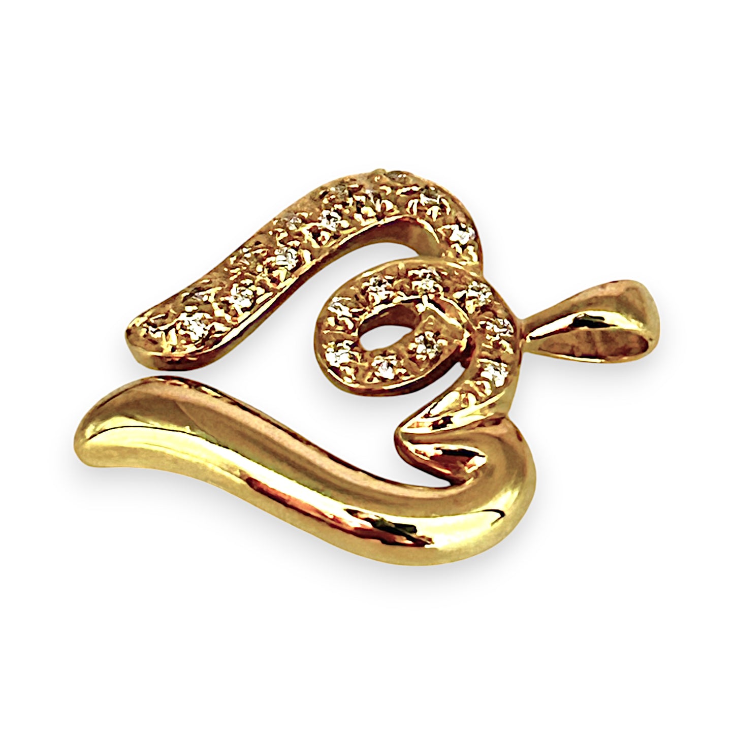 GOLD DEAL | 18ct (18K) Gold Round Cut Heart Pendant with Diamond