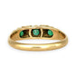 GOLD DEAL | 9ct (9K) Gold Verdant Spark Emerald & Diamond Ring Size N