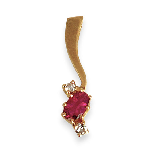 GOLD DEAL | 18ct (18K) Gold Pendant