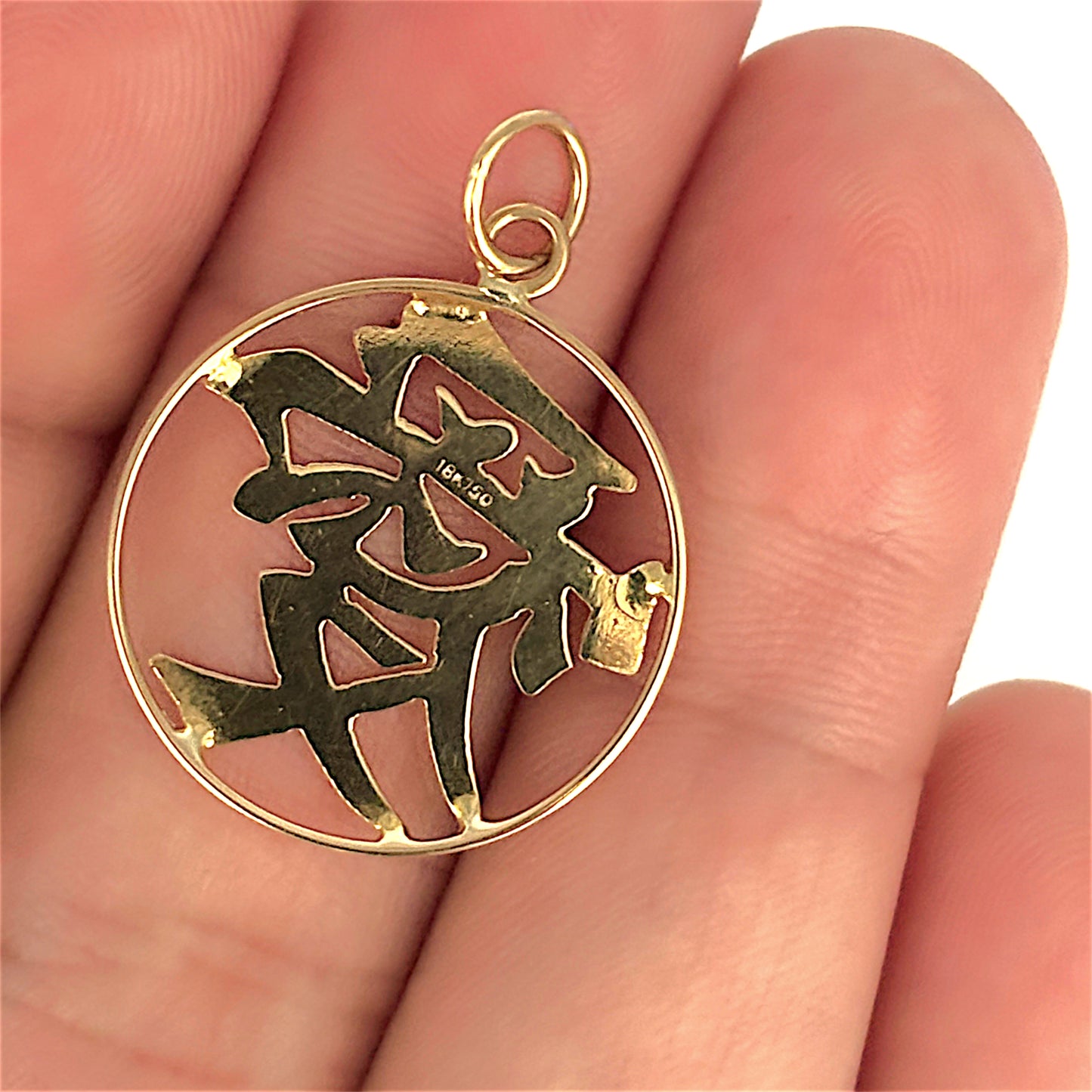 XMAS DEAL | 18kt Gold Pendant - Love