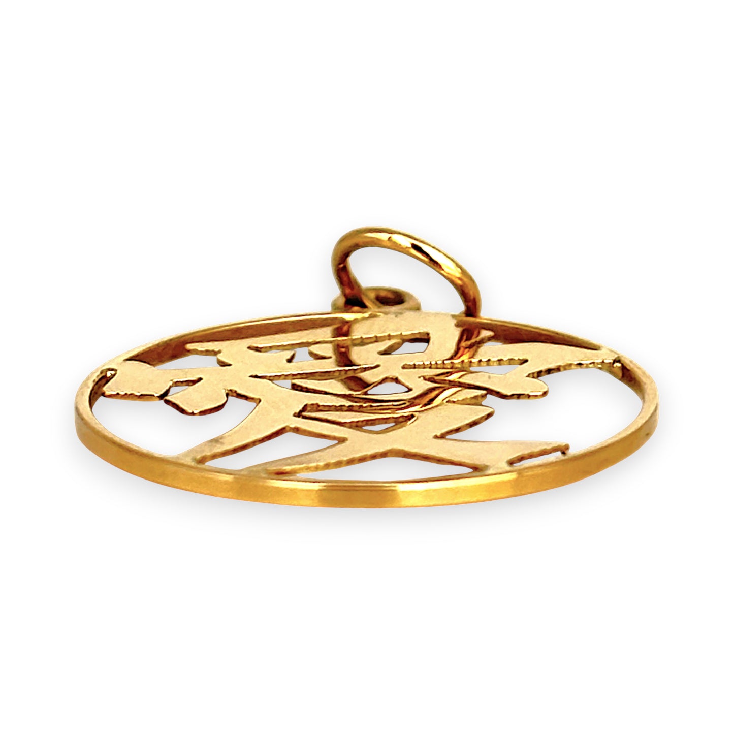 XMAS DEAL | 18kt Gold Pendant - Love