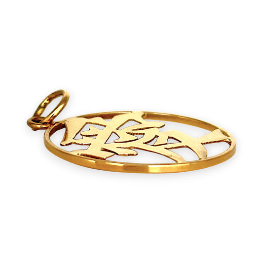 GOLD DEAL | 18ct Gold Pendant - Love