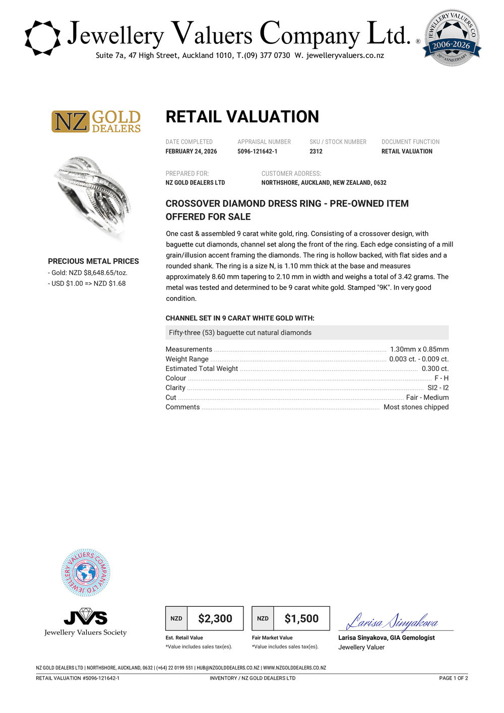 GOLD DEAL | 9kt White Gold Frosted Diamond Weave Ring Valuation $2,300