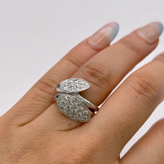 NZGD | 18ct White Gold Diamond Serenade Ring Valuation $11,500