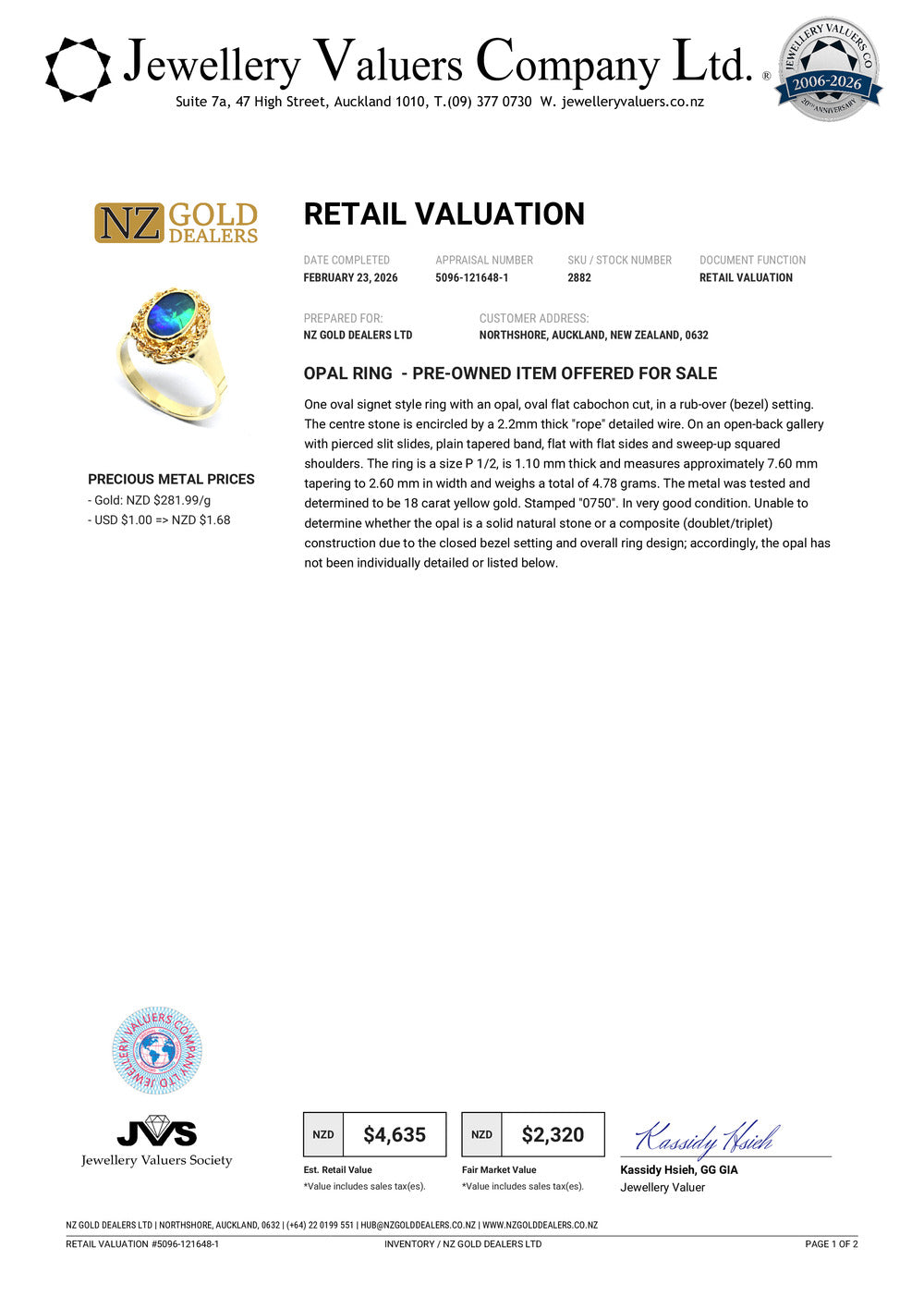 GOLD DEAL | 18kt Gold Vintage Ocean Dream Ring Valuation $4,635