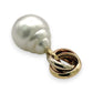 BRAND NEW | 18ct Gold Ocean Serenity Pearl Pendant