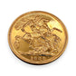 NZGD | 22ct Gold 1888 Queen Victoria Full Sovereign Coin