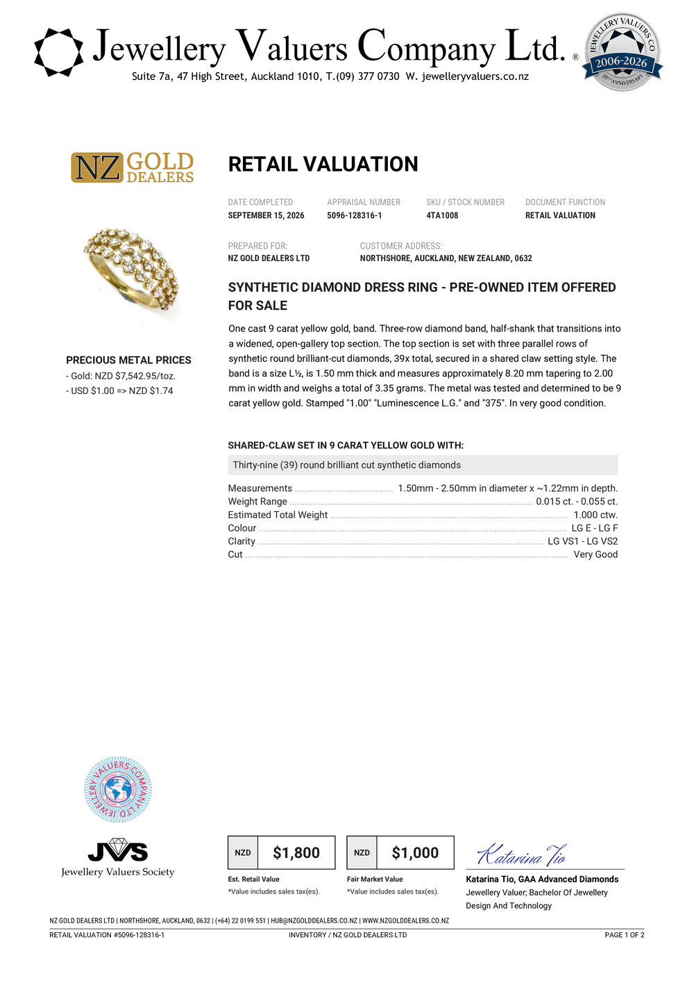 NZGD | 9ct Gold Aurora Lace Ring Valuation $1,800