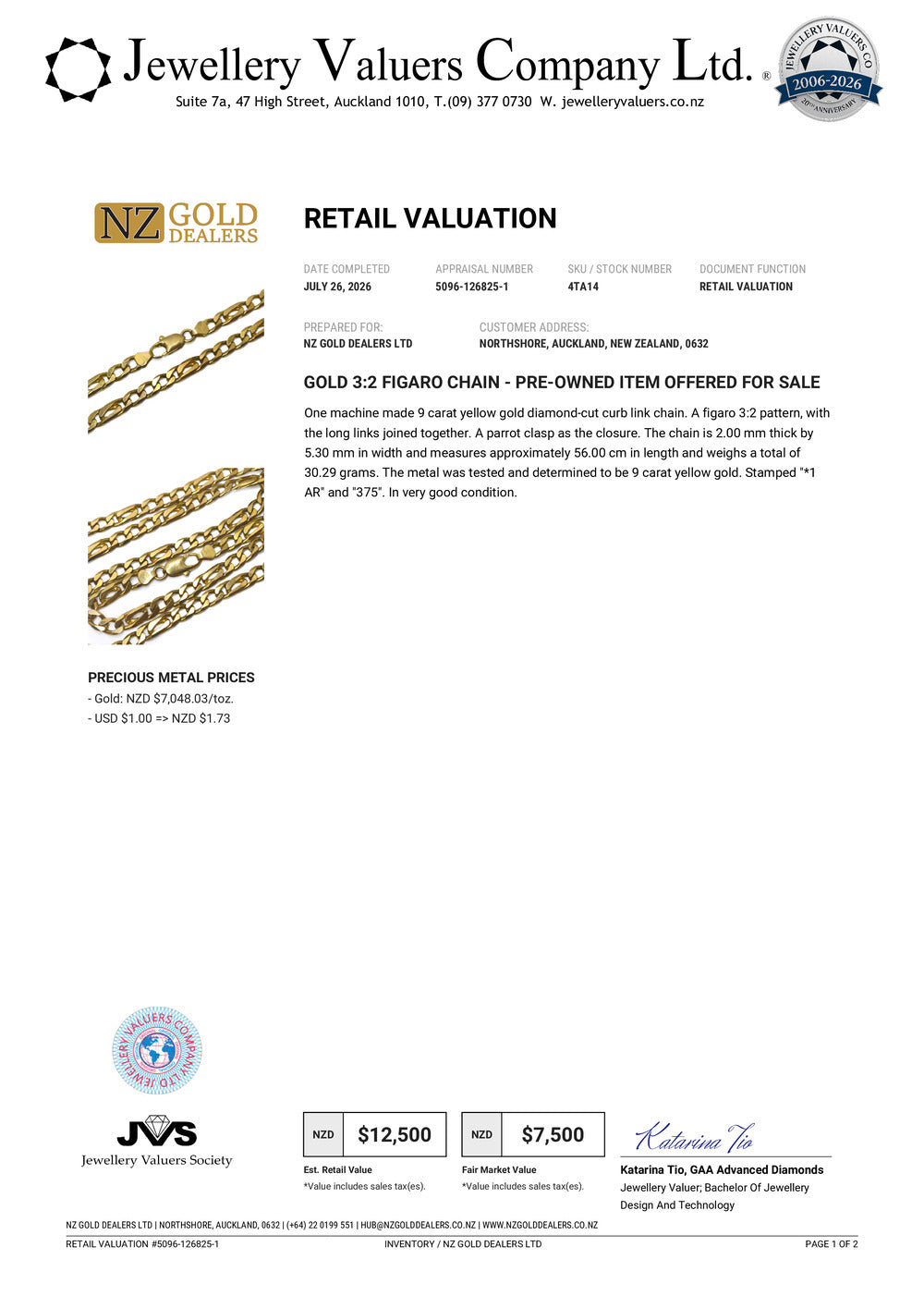 NZGD | 9ct Gold UNOAERRE Heritage Figaro‑Curb Chain Valuation $12,500