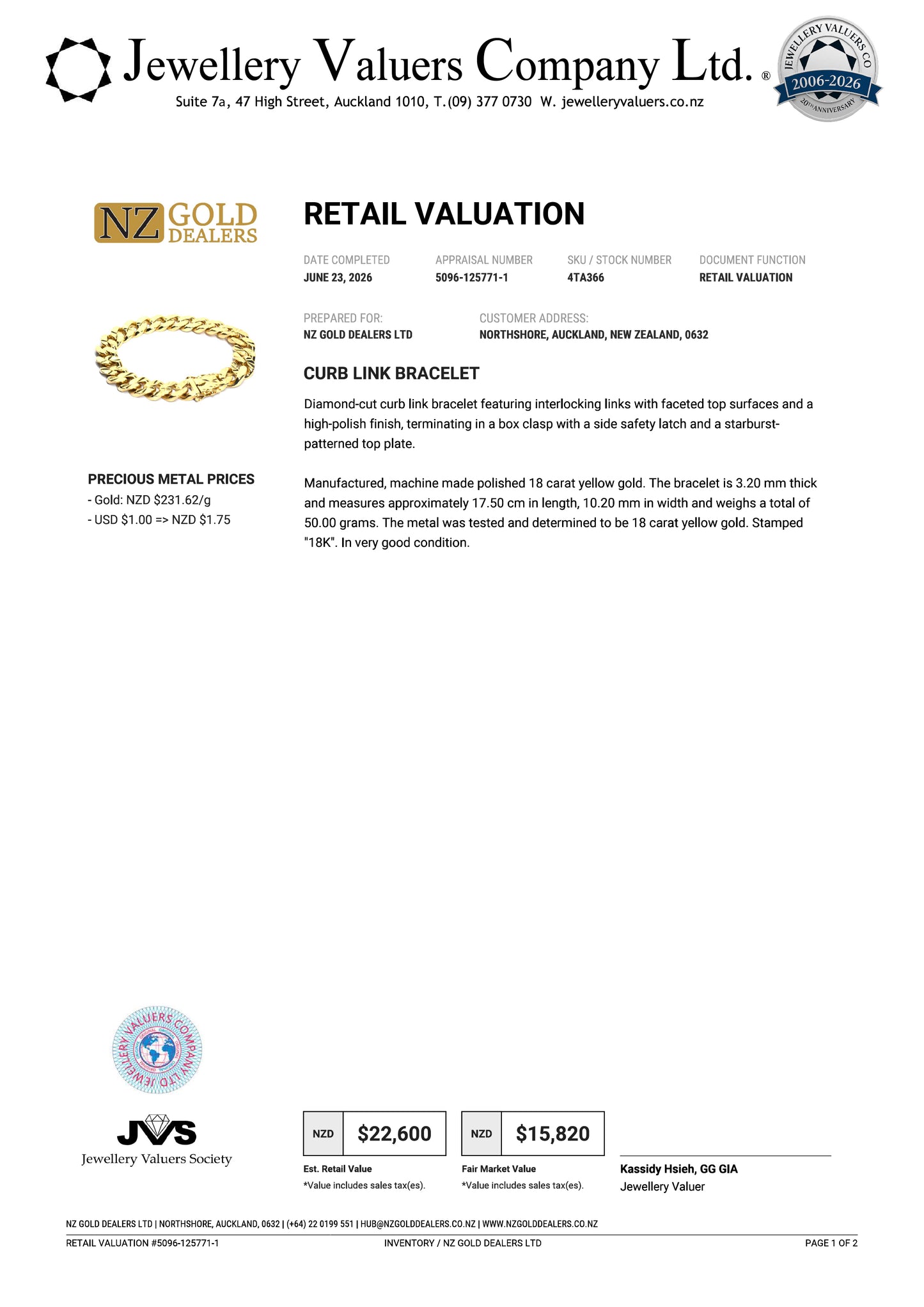 NZGD | 18ct Gold Dual Glow Sovereign Cuban Link Bracelet 18.5cm Valuation $22,600