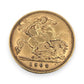 NZGD | 22ct Gold 1908 Edwards VII Half Sovereign Coin