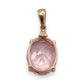 NZGD | 9ct Rose Gold Petal Blush Sapphire Pendant 16.4mm
