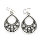 SILVER DEAL | Sterling Silver Filigree Grace Earrings