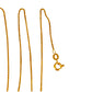 GOLD DEAL | 14K Gold Soft Edge Box Link Chain Length 50cm
