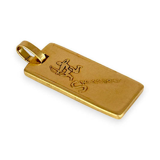 GOLD DEAL | 9ct Gold Vintage Sagittarius Gold Bar Pendant